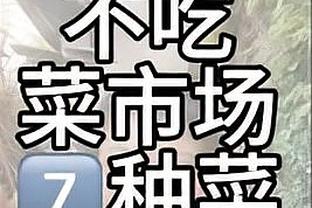 188金宝搏app亚洲截图0